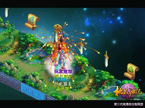 上海女子首付745万的房子没了，还要赔近500万，这是怎么回事呢？游戏画面