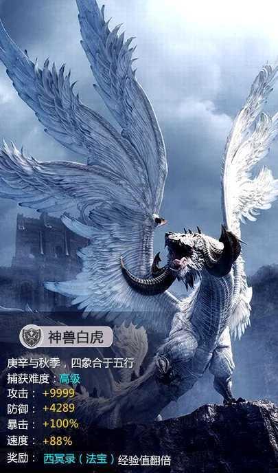 摩托爱好者
