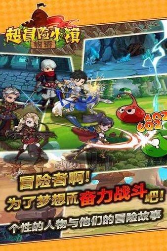 职场中遇到“能者多劳”话术该怎么回怼？