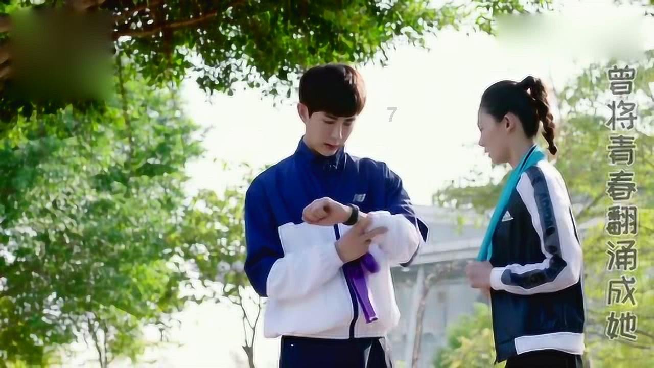 女同事叫我带早餐我不要钱怎么高情商回？游戏画面