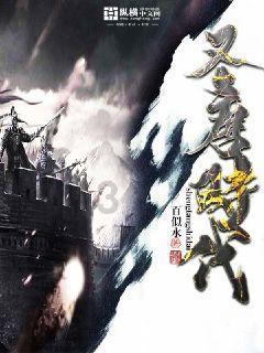 直播带货怎么才能做好？游戏画面