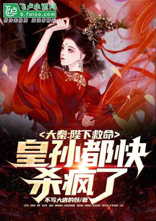 年味渐浓，你开启“春节模式”了吗？