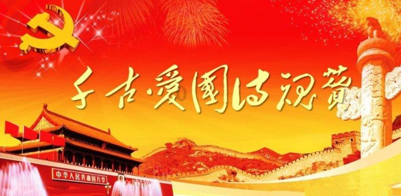 古埃及来找茬
