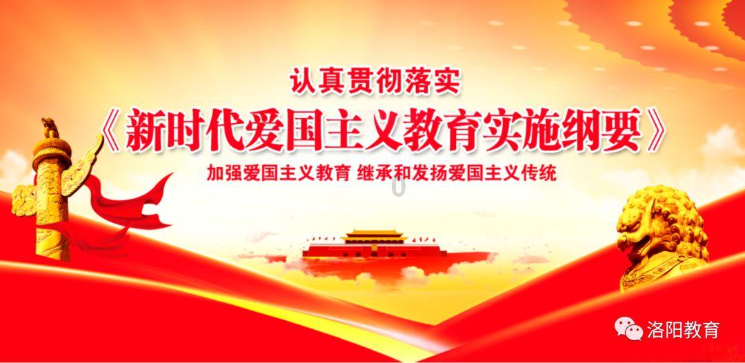 热血传奇
