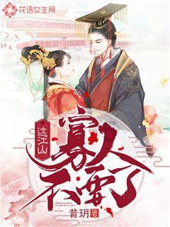 穿越火线之枪战王者