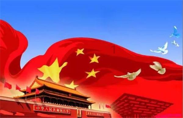 午夜使者