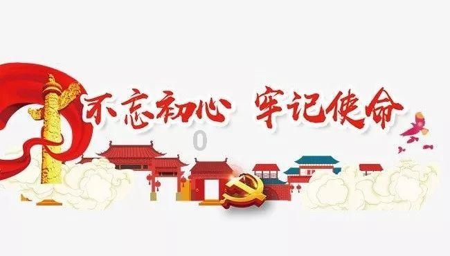 救援修女