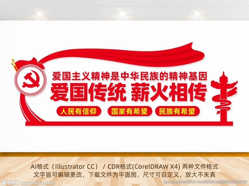 揭秘左右江根据地:百色起义为何能在广西?因这4人做了3方面工作