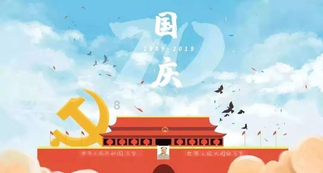 美人鱼生日会