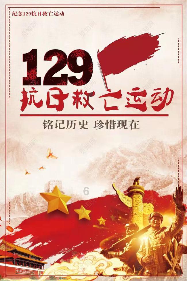 集装箱货运船