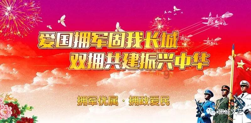 在抖音直播间买的奶粉正品吗？游戏画面