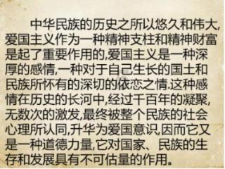 烈焰裁决