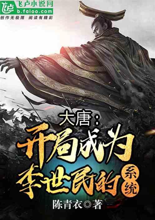极限摩托大挑战选关版