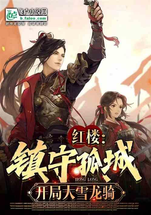 极限摩托大挑战