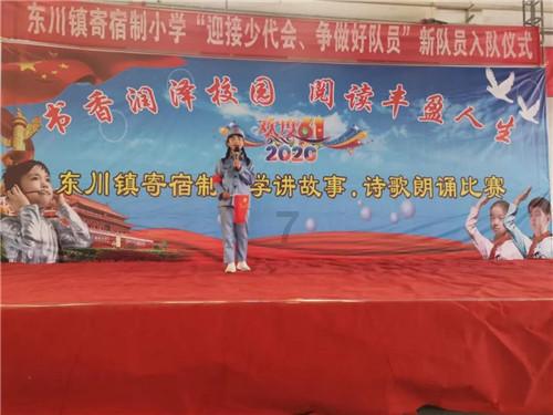 孩子逐渐变少，柳胜元老师依旧坚守