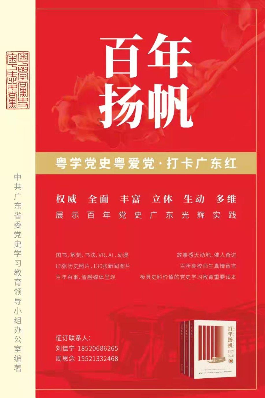 肖战粉丝的创意手工集锦:妙手生花,只因有爱