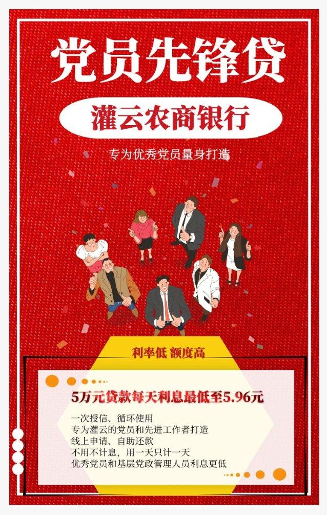 秘密花园找不同