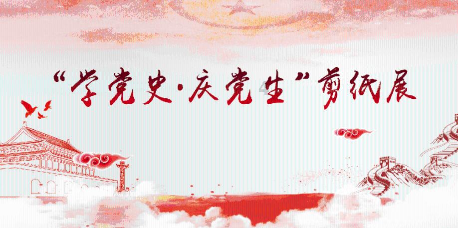 救援美丽小姑娘