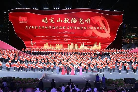 咸阳市“秦乐购 迎新春”2024新春年货购物节盛大启幕