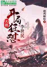 打赌输钱法律支持么？