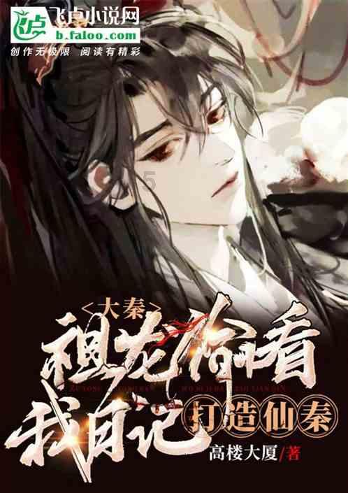 新手买美瞳应该买什么样的游戏画面